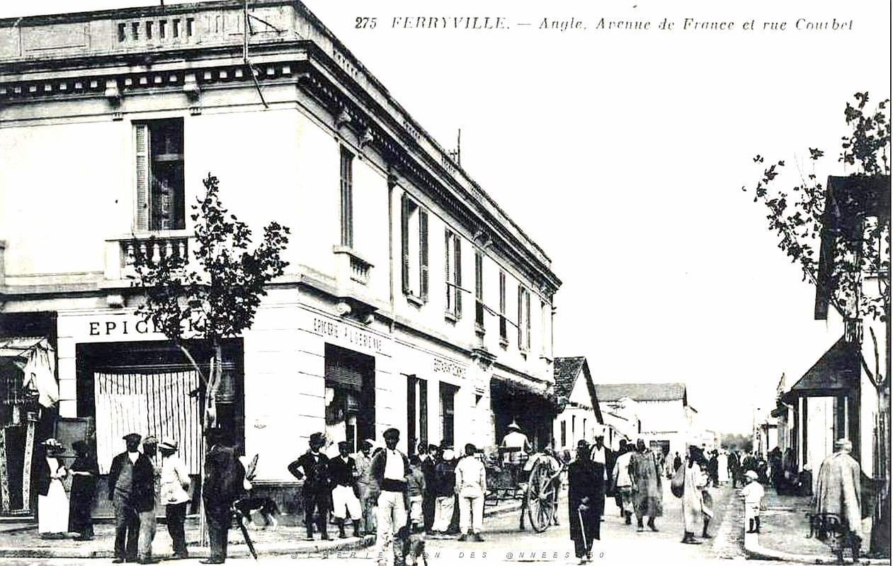 618- Ferryville - OUED TINDJA Angle Avenue de France et Rue Courbet.jpg